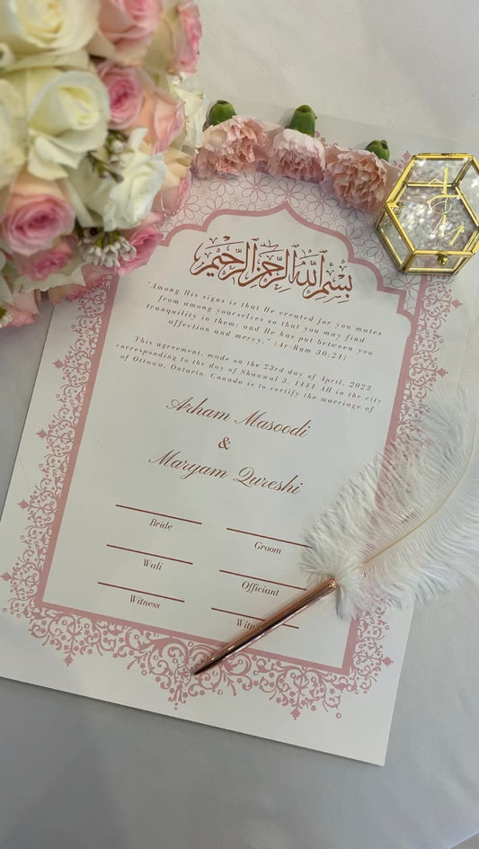 Aafreen Nikah Certificate: Light Pink