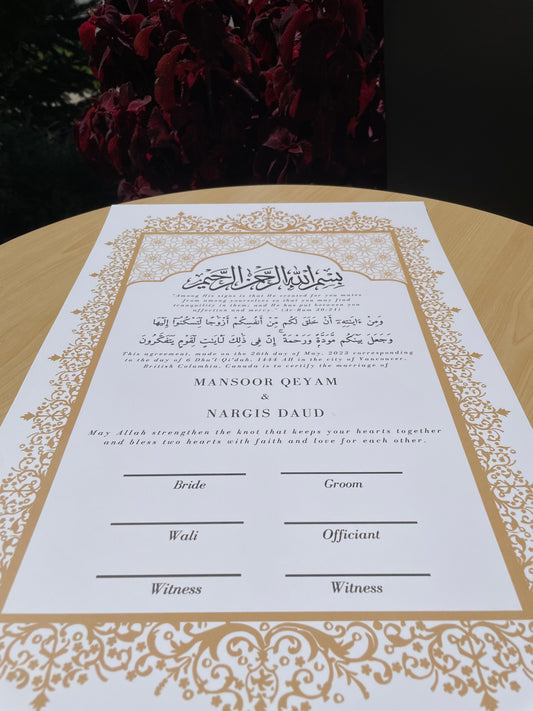 Aafreen Nikah Certificate: Beige