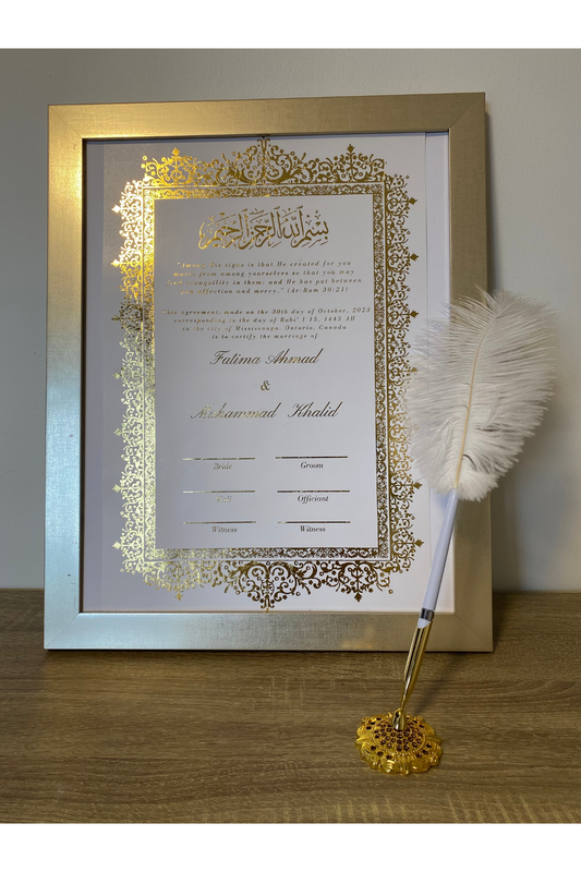 Aafreen Nikah Certificate: Gold